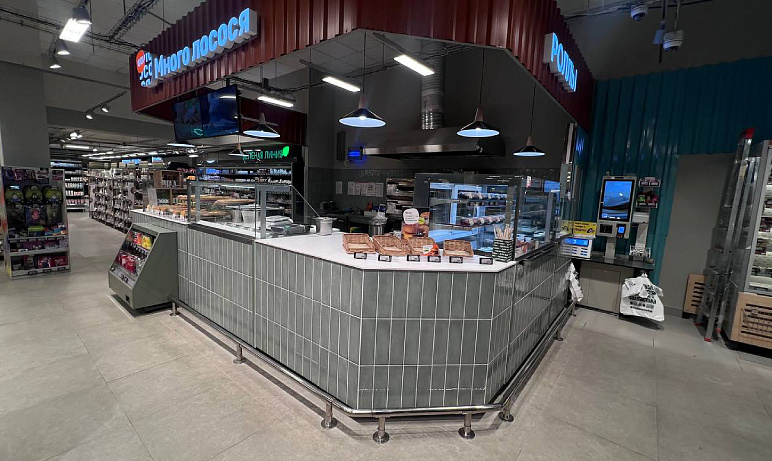 Перекресток