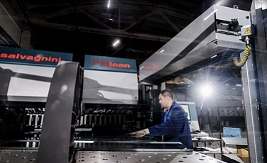 Современное оборудование